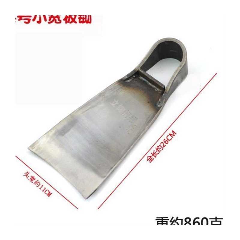 极速全钢长c柄大除草锄头锄农具 种菜工具翻地挖地农用 开山挖笋