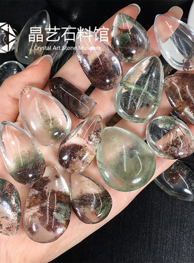 极速天然绿幽灵原石水滴吊坠红幽灵景石挂件彩幽灵项坠Y项链一物