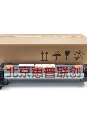 极速惠普HP436 433 437 439nBda硒鼓感光鼓显影组件载体CF257A成