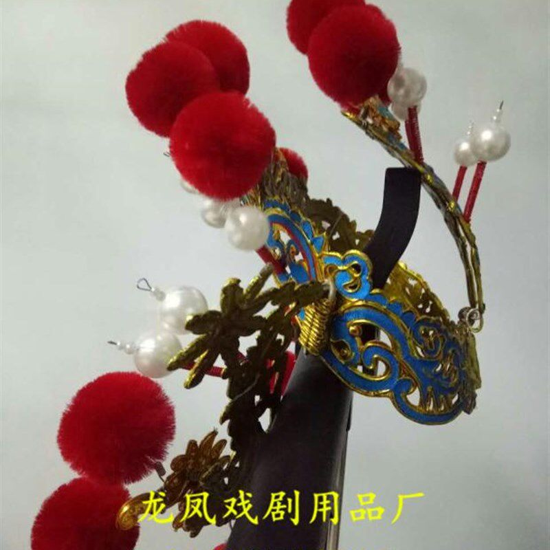 极速越剧专用附马套戏曲戏帽盔头京剧越剧豫剧舞台V用品驸马套驸