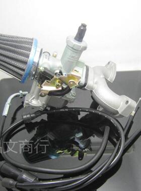 极速双缸CM125 250p CBT125 250 金太子 改装带单缸加速泵化油器
