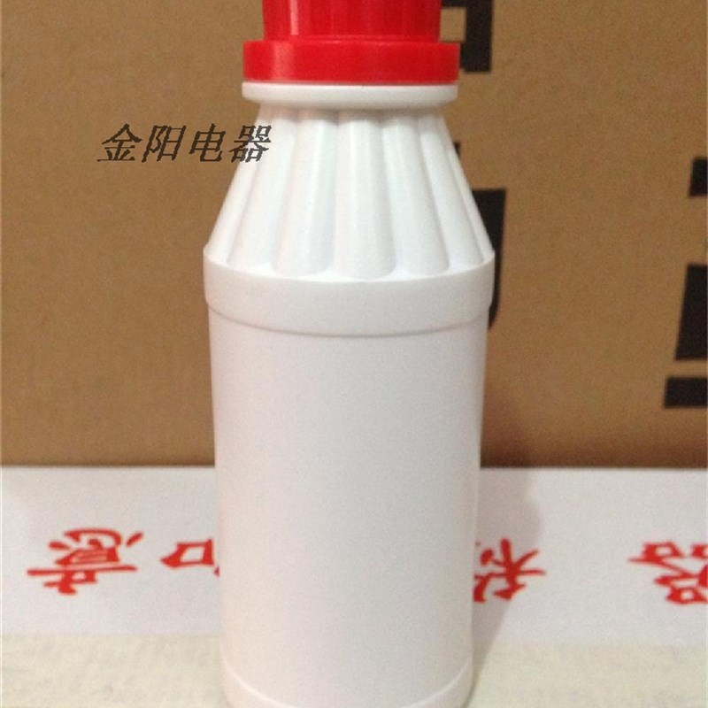 极速立昌擦鞋机鞋油无色鞋油 A液体上光鞋油自带鞋蜡 买五送一