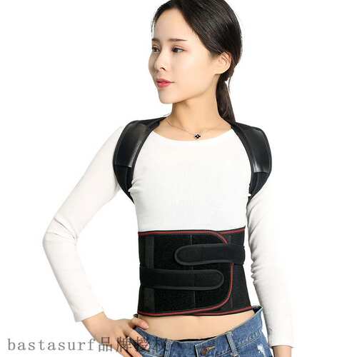 新品Hunbchback correction belt adolescent straight back corr