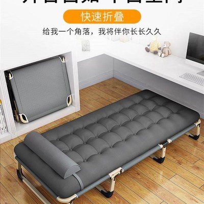 极速陪护牀摺叠单人住院摺叠牀家A用结实摺叠牀米长单人上班族午