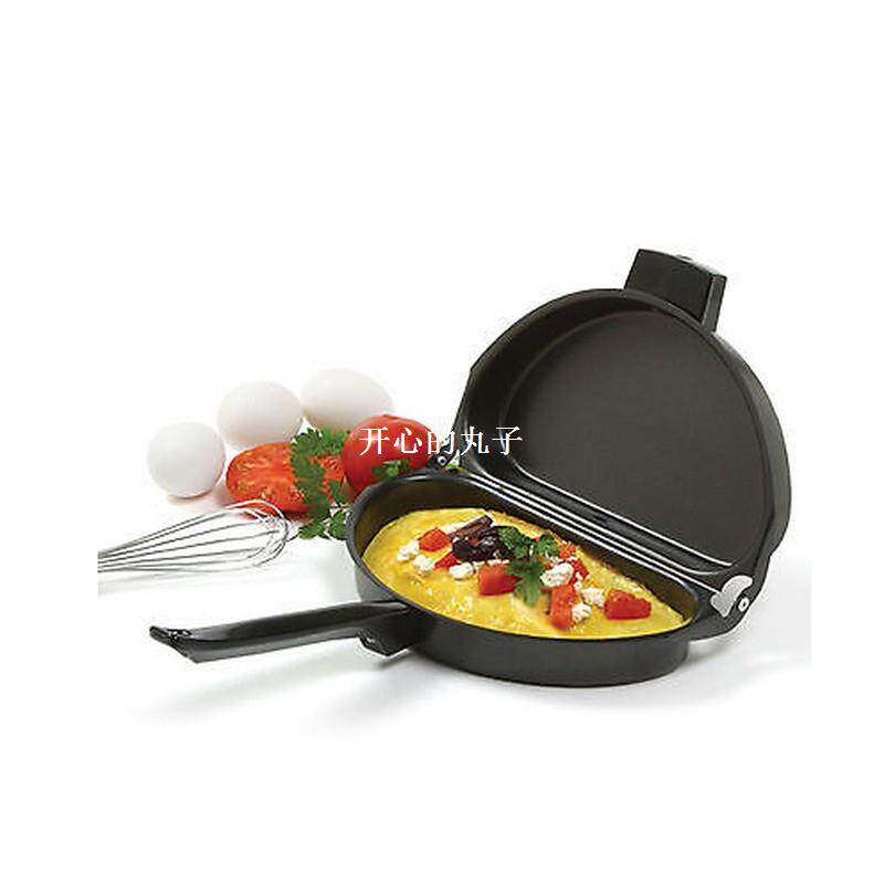 极速Unique Dehsign Non-stick Folding Omelette Pan Hand Fryin