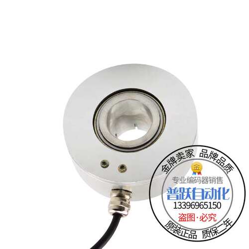 议价热销P+FRHI9N0HA-K1R61N-01024旋编转码器10204线