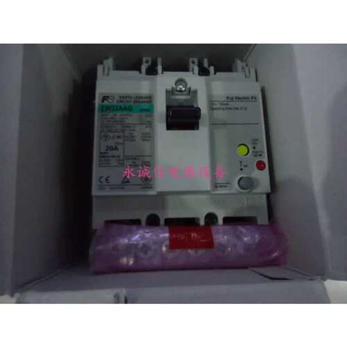 议价正品FUJI空气开关漏电保护器EW32AAG 3P 20A质保一年