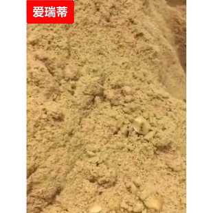 （油茶面）东北统糕点炒面酥点休闲零食小饼干开袋即食