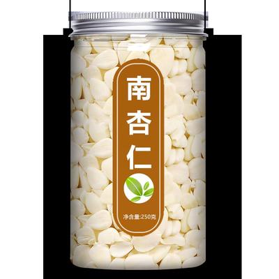 巴旦木杏仁片500g烘焙熟生扁桃仁原味坚果糯米船蛋糕材料商用