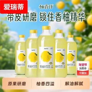 宋柚汁1kg*6瓶整箱果汁饮料常山双柚子汁饮品大瓶装乳酸菌
