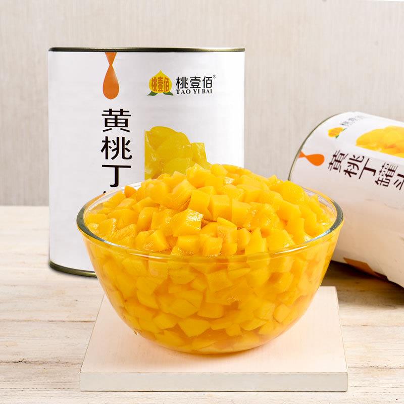 山楂罐头3公斤商用大罐6斤新鲜黄桃罐头菠萝橘子水果罐头夜市