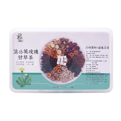 蒲公英玫瑰甘草茶玉米花须小罐装茶蒲公英散结茶桑叶玫瑰小非罐茶