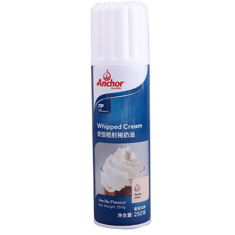 喷射稀奶油250g动物淡奶油免打发家用罐装雪顶咖啡蛋糕奶茶