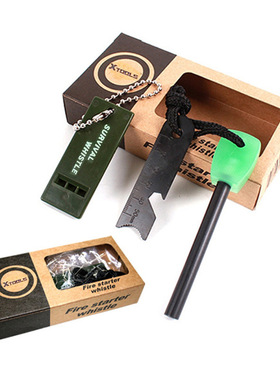 户外打火石镁条求生装备打火棒取火石套装镁棒救生口哨-黑色