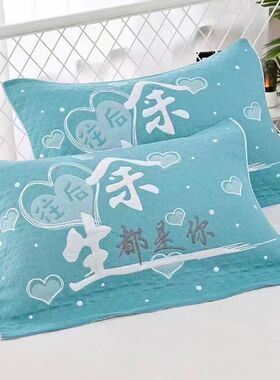枕巾一对装52×78cm加大加厚家用涤纶棉纱布枕头巾学生耐脏回礼