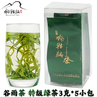 遂川发货2025年新茶狗牯脑明前绿茶茶叶特级春茶浓香耐泡口粮茶