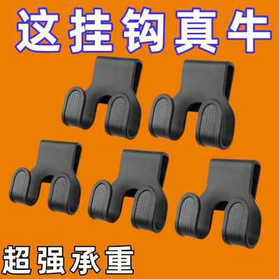 电动车外卖骑手头盔挂式收纳钩