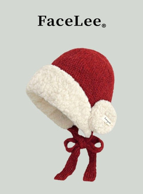 FaceLee日本设计师联名款圣诞新年安可拉红毛绒雷锋帽子女冬季保
