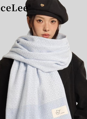 FaceLee日本设计师联名款蓝色围巾女秋冬季韩系氛围感高级软糯保