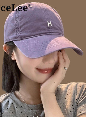FaceLee日本设计师联名款美式简约字母刺绣紫色棒球帽女秋宽帽檐