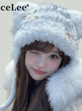 FaceLee日本设计师联名款可爱小熊毛绒帽女冬季百搭显脸小条纹针
