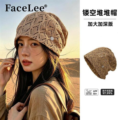 FaceLee日本设计师联名款镂空堆堆帽女2026新款川西旅游包头冷帽