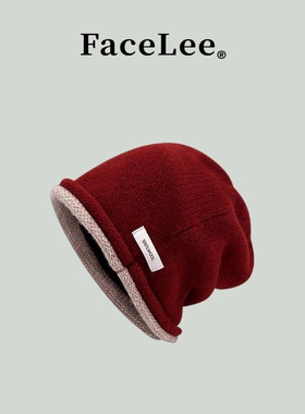 FaceLee日本设计师联名款100%澳洲纯羊毛针织拼色卷边包头帽女秋