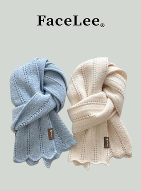 FaceLee日本设计师联名款蓝色高级感含羊毛围巾女秋冬季韩系氛围