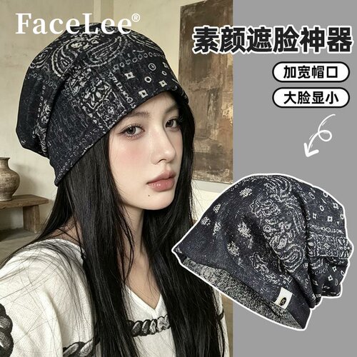 FaceLee日本设计师联名款复古扎染腰果花头巾堆堆帽子女款Y2K透气