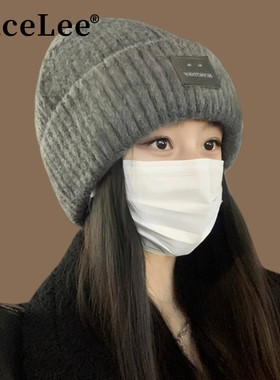 FaceLee日本设计师联名款笑脸毛线帽女秋冬季保暖灰色针织帽显脸