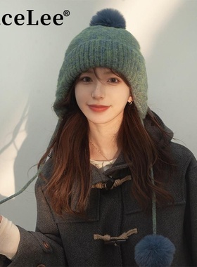 FaceLee日本设计师联名款绿色针织毛线帽女2024秋冬护耳飞行帽保