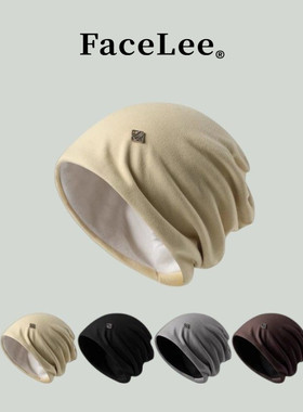 FaceLee日本设计师联名款帽子女款2025新款秋冬季时尚百搭睡帽包