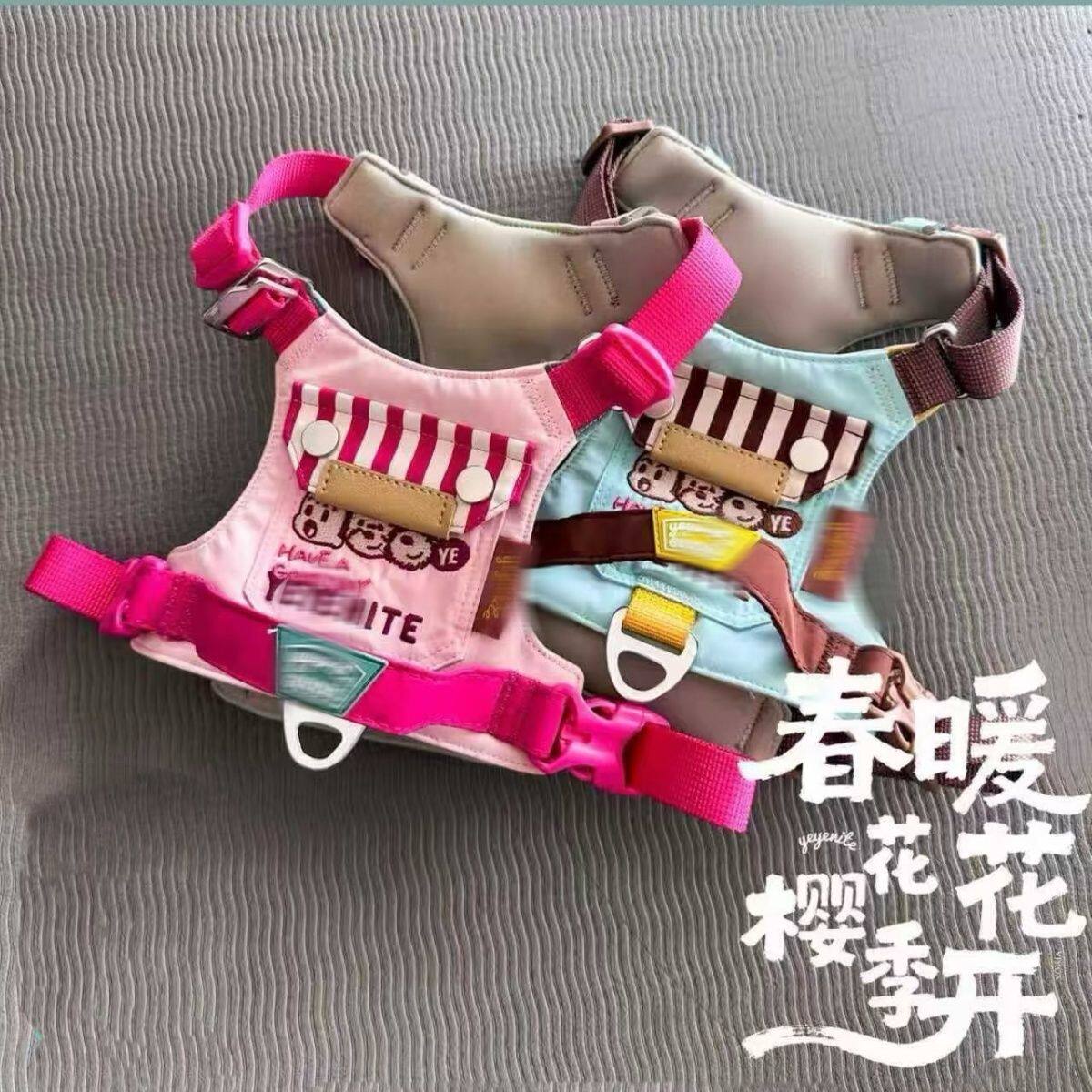 狗狗牵引绳背心式遛狗绳狗绳子调节小型犬胸背带泰迪可爱宠物用品