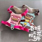 狗狗牵引绳背心式 遛狗绳狗绳子调节小型犬胸背带泰迪可爱宠物用品