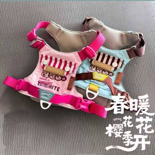 狗狗牵引绳背心式遛狗绳狗绳子调节小型犬胸背带泰迪可爱宠物用品