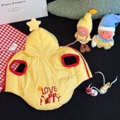 宠物泰迪比熊雪纳瑞狗狗秋冬新款 夹棉户外星星马甲保暖两脚衣