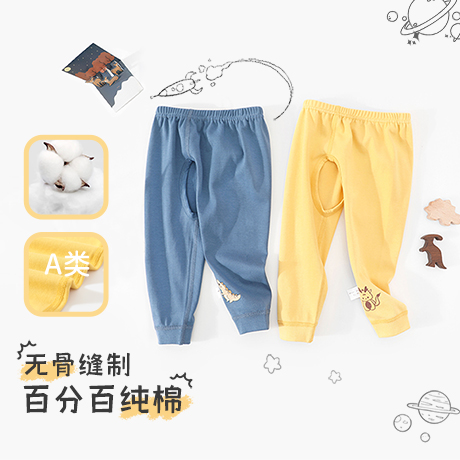 斑巴豆迪长裤纯棉开裆裤