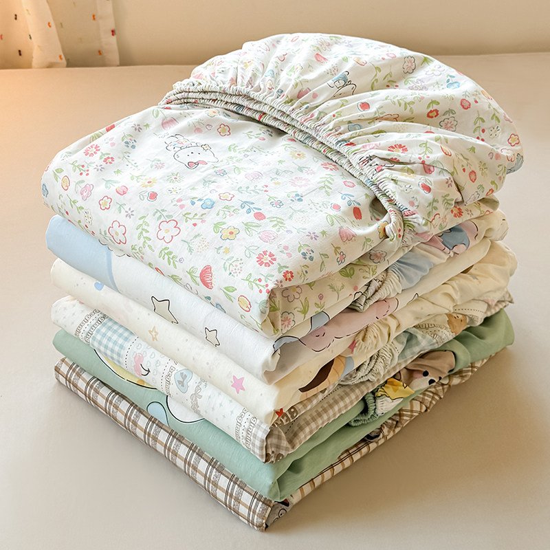 安懒懒 全棉印花床笠松紧带枕套家用全包卡通套件可定制三件套,床上用品,床笠,淘宝优惠券,粉丝福利购,淘宝优惠卷