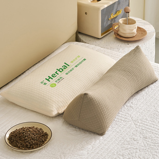 15cm 安懒懒 荞麦枕本草香丸合香枕头护颈椎枕芯草本组合枕44