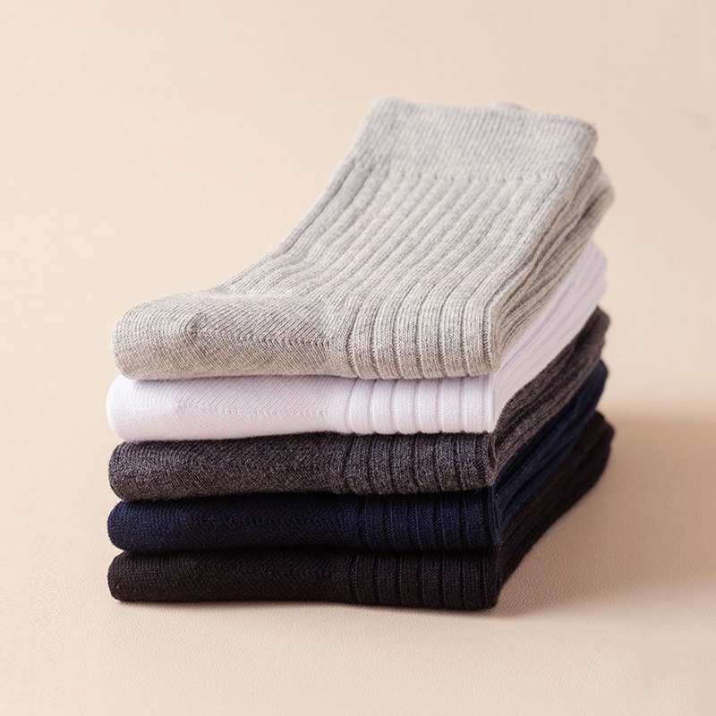 安懒懒 日式无印休闲棉袜良品纯色暗纹袜子中筒男袜透气袜男士袜