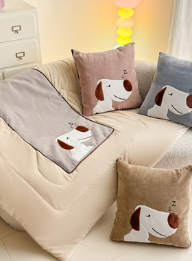 安懒懒 折叠抱枕被办公室教室午睡学生保暖毯小被子瞌睡狗50x50cm