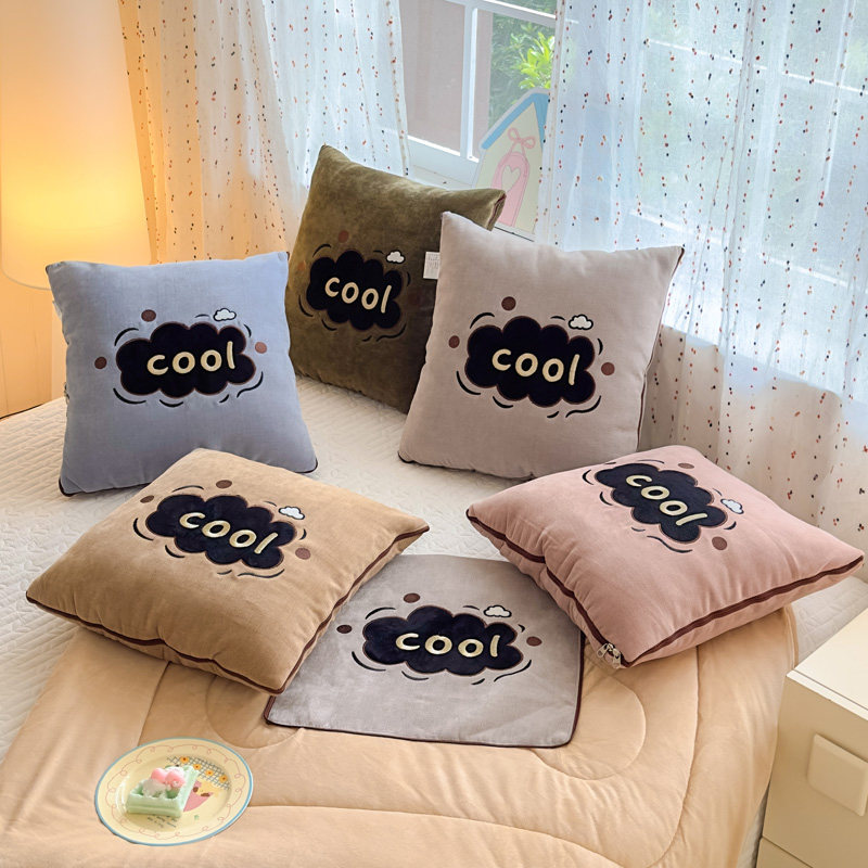 安懒懒 嘟嘟绒简约卡通云朵抱枕被靠垫卧室羽丝棉折叠多功能午睡,居家布艺,靠垫/抱枕,淘宝优惠券,粉丝福利购,淘宝优惠卷