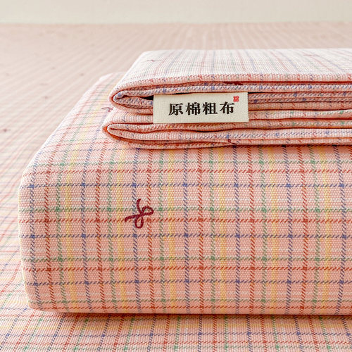 安懒懒 老粗布床单老粗布凉席升级细纱三件套舒适四季通用枕套棉