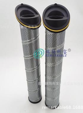 马蹄扣液压滤芯937676Q 937400Q 937408Q 937678Q 940802油过滤器