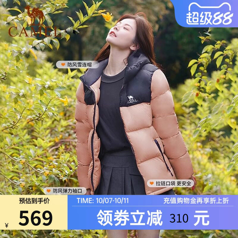 商品图片