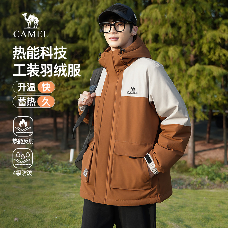 Camel/骆驼工装羽绒服2025新款连帽加厚保暖短款防寒情侣外套