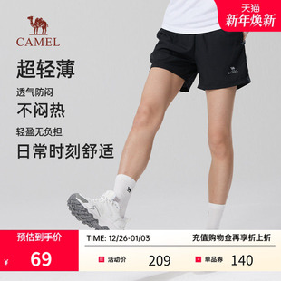 轻薄透气宽松直筒休闲五分裤 骆驼女装 夏季 2024新款 子 速干运动短裤