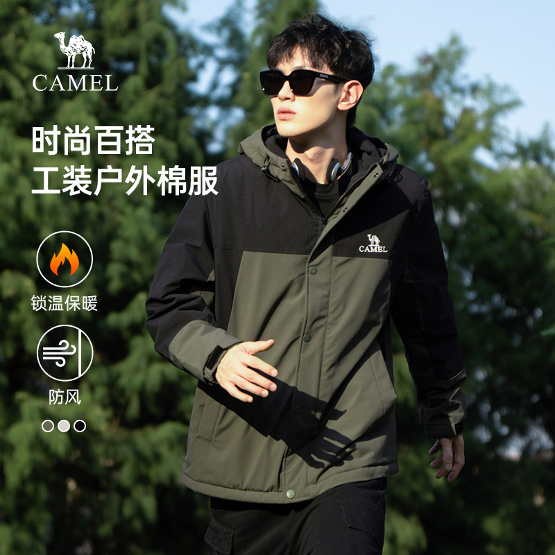 骆驼男装棉服保暖秋季2024新款加厚连帽情侣夹克外套户外休闲棉衣