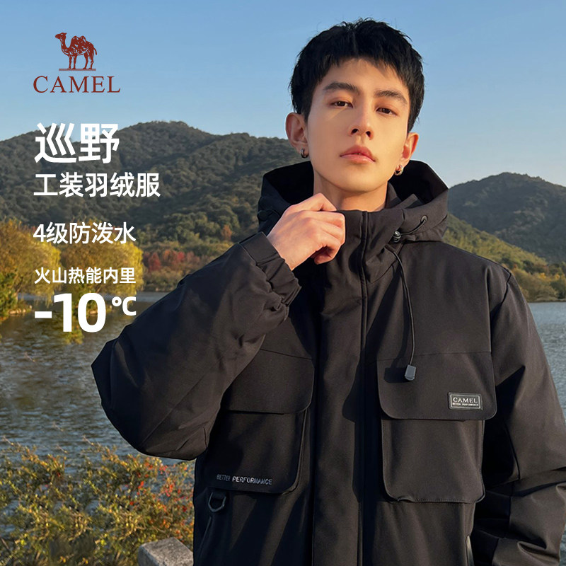 骆驼工装羽绒服男女秋冬2024新款加厚情侣连帽保暖外套防风登山服