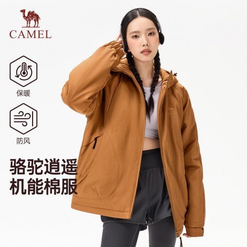 骆驼逍遥机能工装棉服秋冬保暖